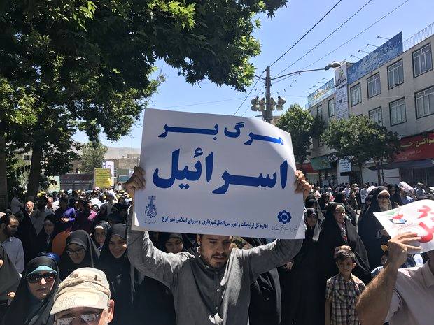 انقلاب اسلامی طرح خاورمیانه بزرگ را به شکست کشاند