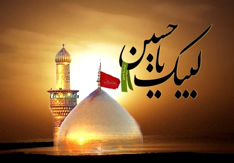 اجتماع بزرگ لبیک یا حسین (ع) در مازندران برگزار شد