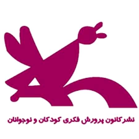 تغییرو تحول مدیریتی برای تقویت کارکردها انجام می شود