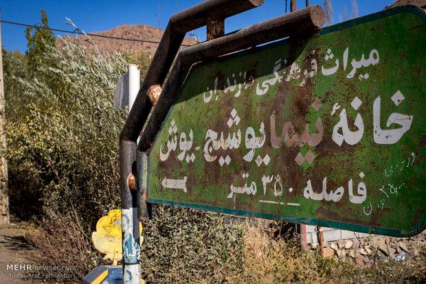 وجود ۱۰ اثر ثبت ملی و واجد ارزش تاریخی در روستای یوش