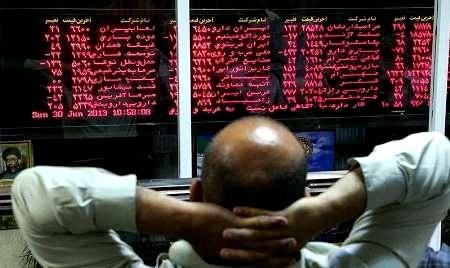 داد و ستد بیش از 21 میلیارد ریال سهام در بازار بورس مازندران