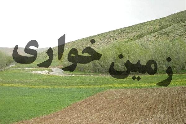 کشف زمین خواری ۶ میلیارد ریالی در چالوس