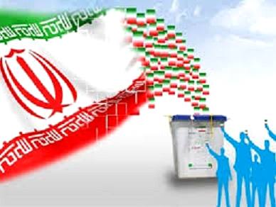 هیات بازرسی انتخابات شوراهای اسلامی شهر و روستای ساری انتخاب شدند