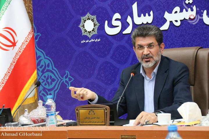 تکلیف شهردار ساری ۱۰ روز آینده مشخص می‌شود/ علت تأخیر در تأیید حکم شهردار منتخب ساری؛ حساسیت‌های مدیریتی