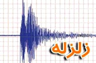 زلزله پل‌سفید خسارتی نداشت/ضرورت استفاده از امکانات زمستانی در جاده‌های سوادکوه