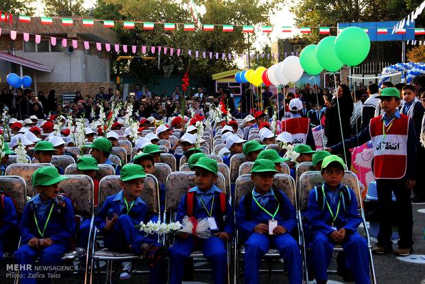 زنگ پدافند غیرعامل در مدارس مازندران نواخته شد