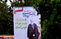 جزئیات سفر روحانی به مازندران از زبان جعفرقمی