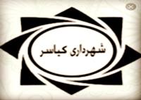 ادامه‌ی این روند آسیب زا است/ در انتخاب شهردار جدید نباید عجله کرد